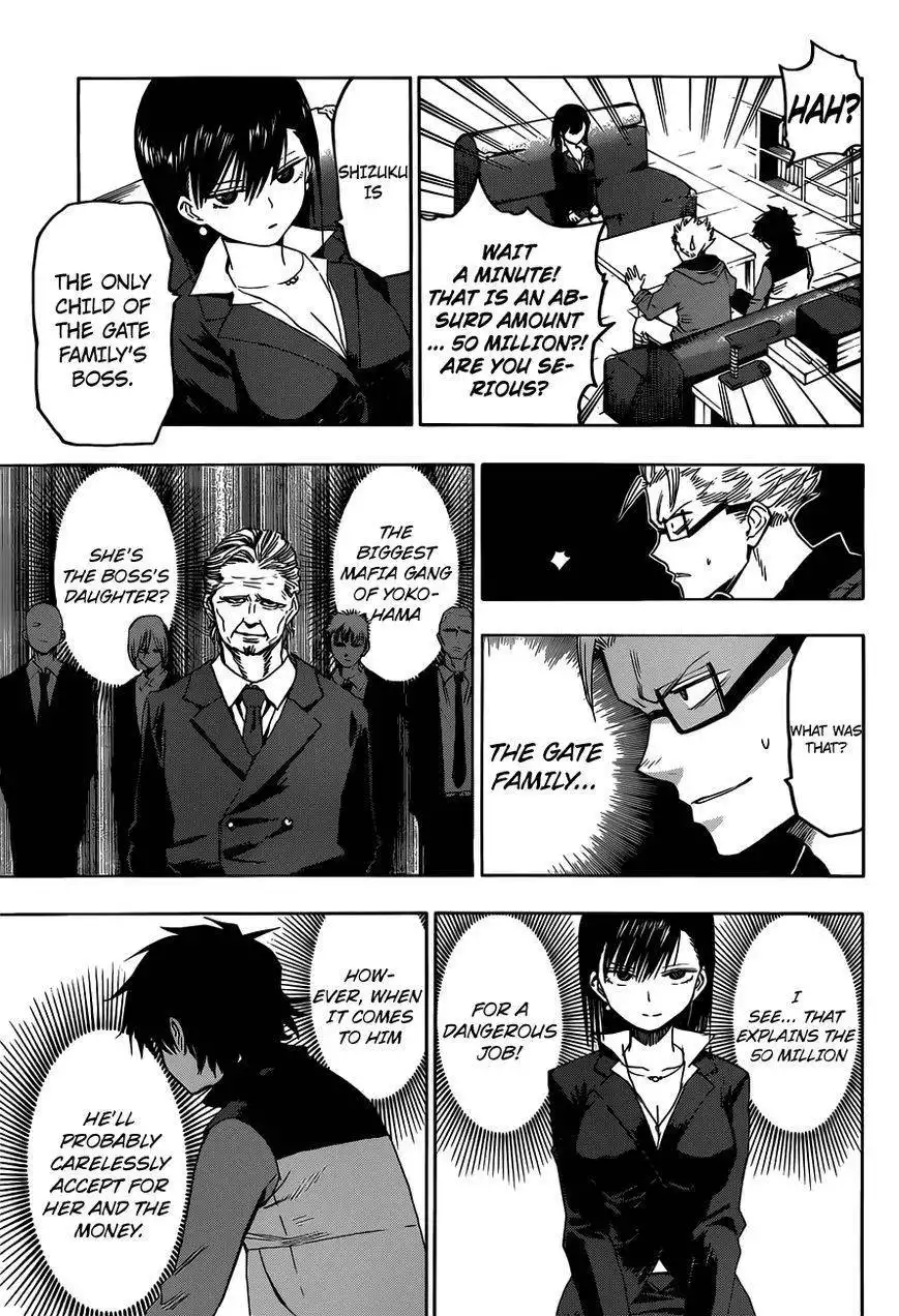 Hamatora - The Comic Chapter 4 7